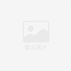 X光快速檢測(cè)設(shè)備在人民日?qǐng)?bào)社中國(guó)經(jīng)濟(jì)周刊兩會(huì)特刊展示