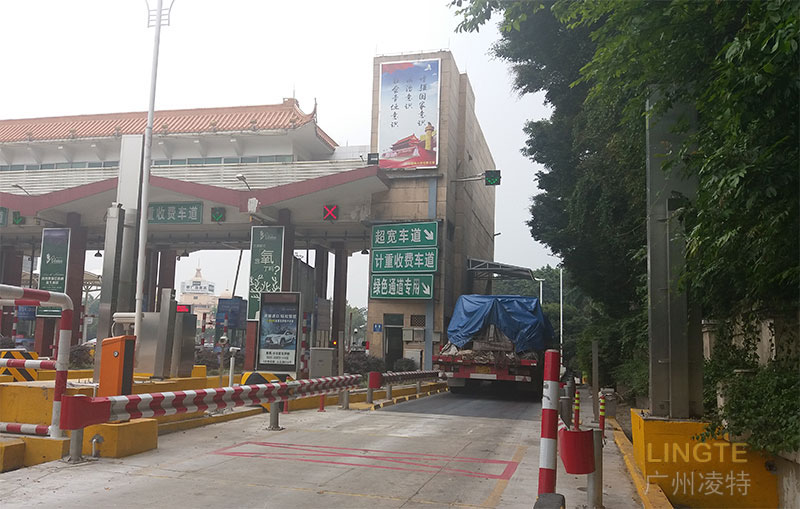 番禺大橋收費站綠通快檢系統